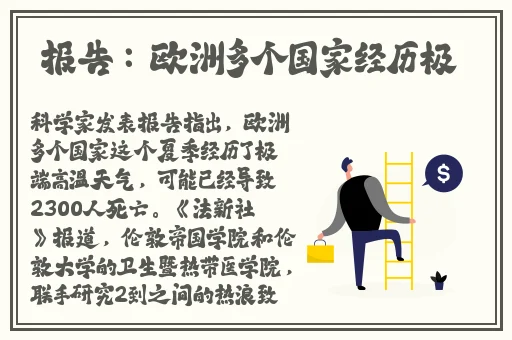 羞羞漫画网打开