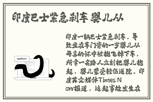 榴莲绿巨人app