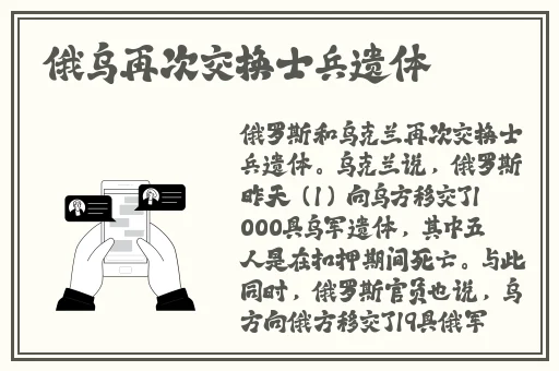51吃瓜大瓜黑料cg合集