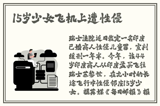 5g罗志祥天天奭多人运2023 龙族