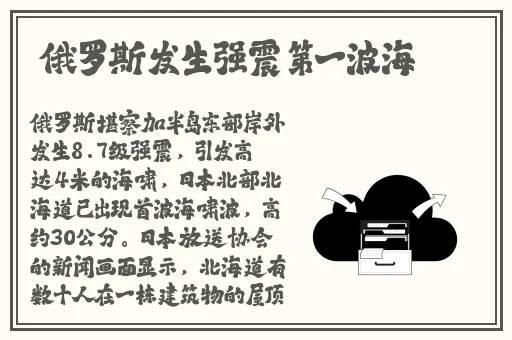 今日吃瓜61cg热门活动蘑菇