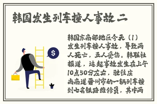 2019午夜75福利不卡片在线