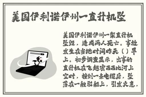 榴莲丝瓜草莓黄瓜秋葵向日葵