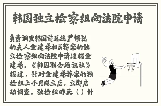 黄瓜丝瓜榴莲app