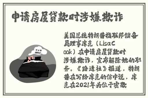 吉泽明步女优