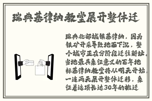 51吃瓜蘑菇精品