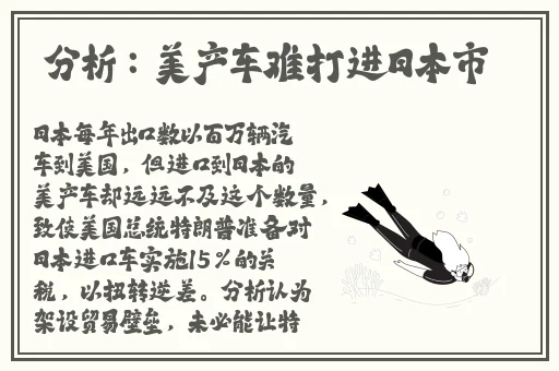 夜勤楼栋1-12樱花未增减