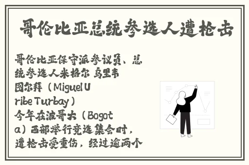 又叫又痛打扑克的软件有哪些