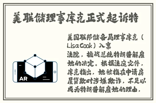 翰林府售楼女销售在线吃瓜