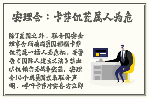 上门装监控需要多少钱
