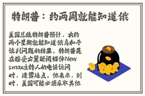 国产ChineseHD仙踪林