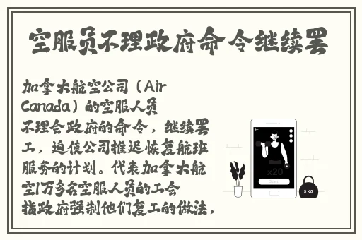 开车晚上看有痛痛的声音视频免费