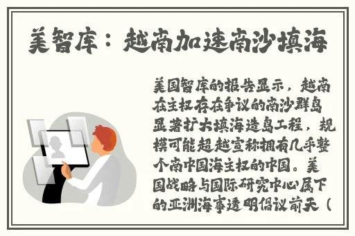 ADC影库年龄确认