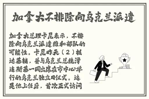 51吃瓜今日吃瓜app