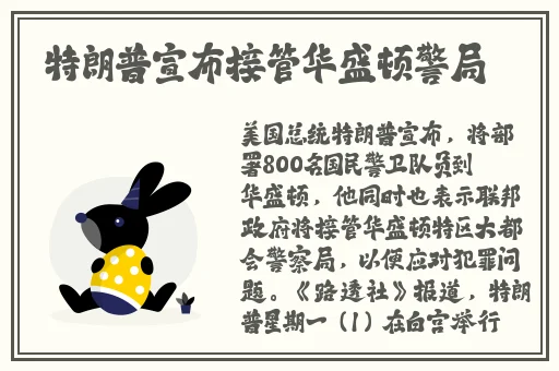 果冻传媒里的聂小倩