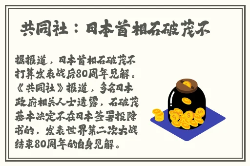 双男互弹jiji㊙视频网址